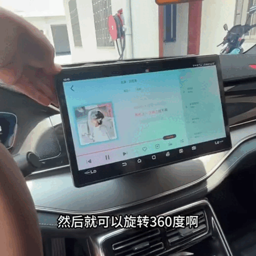 Support de Navigation GPS pour BYD - vue 11