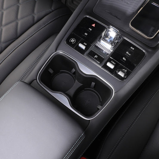 Insert porte-gobelet pour Sealion 7 - BYD