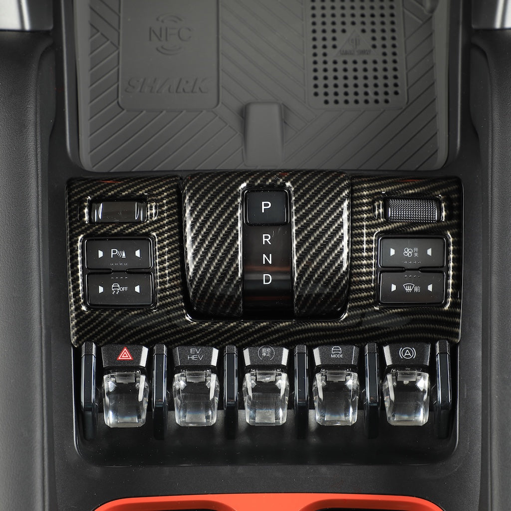 Housse de console centrale en ABS pour BYD Shark 6 - vue 2