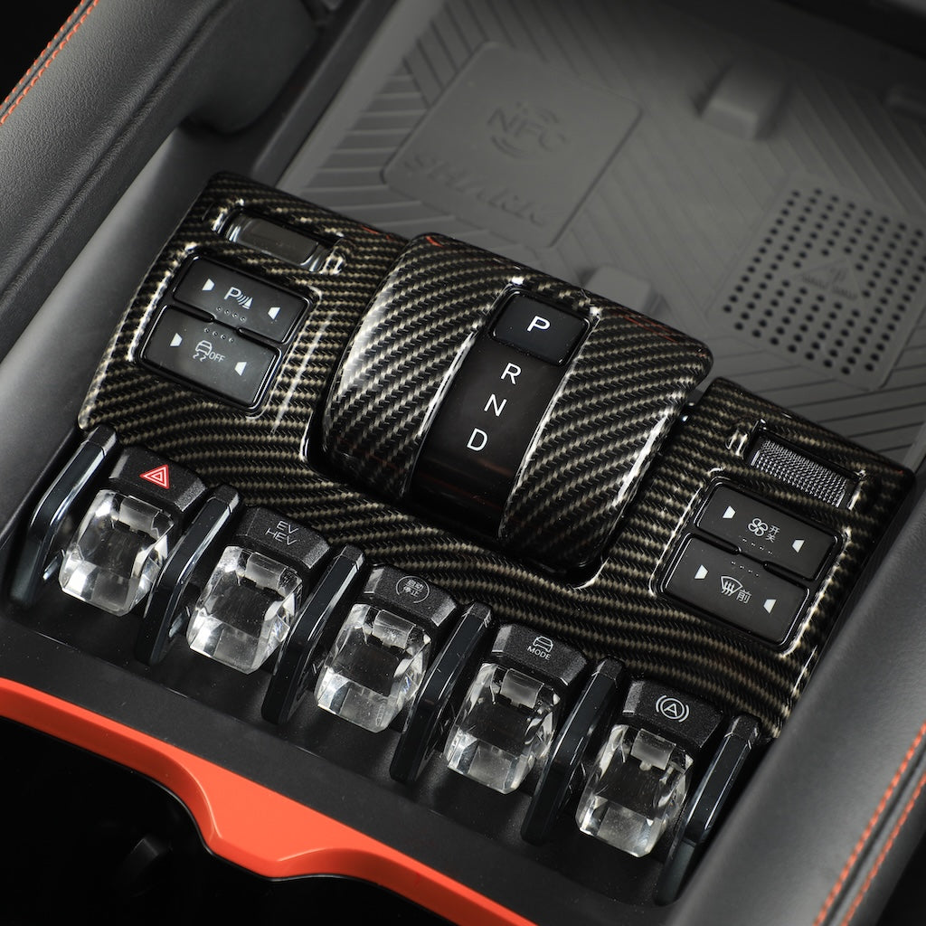 Housse de console centrale en ABS pour BYD Shark 6 - BYD