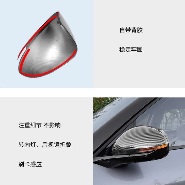 Coque de rétroviseur latéral pour BYD Atto 2 - vue 6