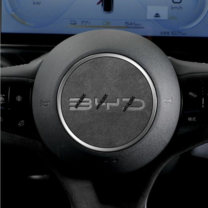 Couverture de volant en Alcantara véritable - vue 4