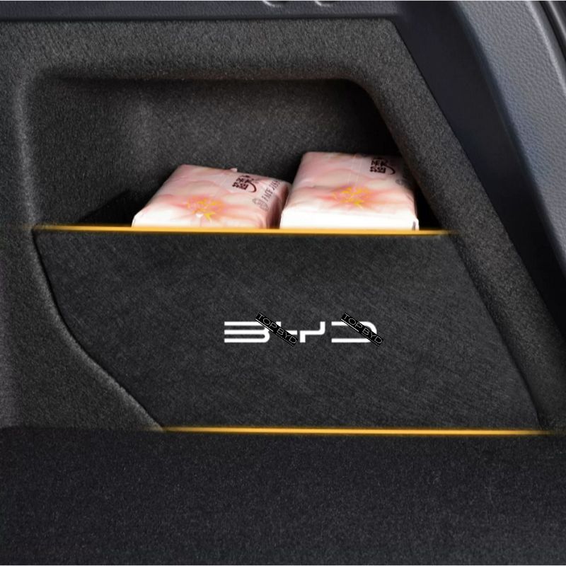 Cloison de coffre de voiture pour BYD - vue 5