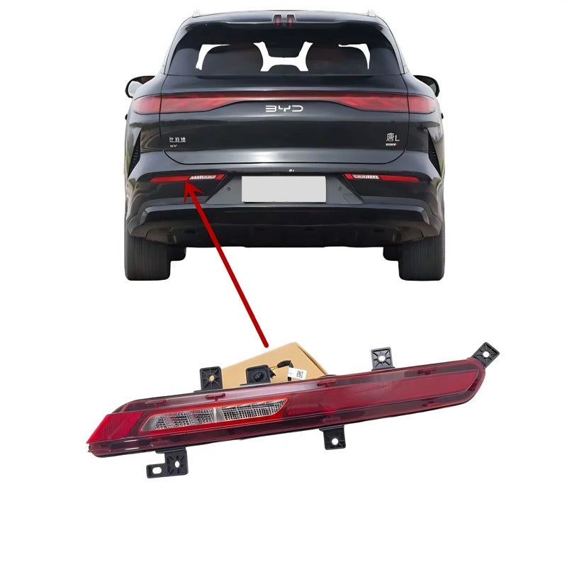 BYD Sealion 8/Atto 8 Rear Fog Lamp - vue 2