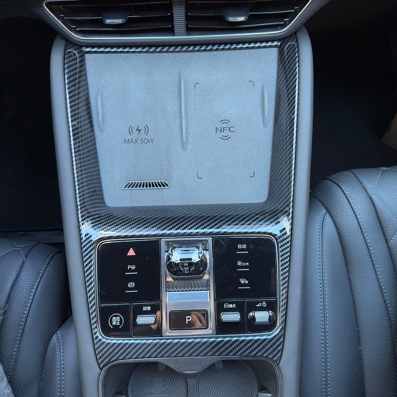 Enveloppe de console centrale en fibre de carbone pour BYD Sealion 7 - vue 3