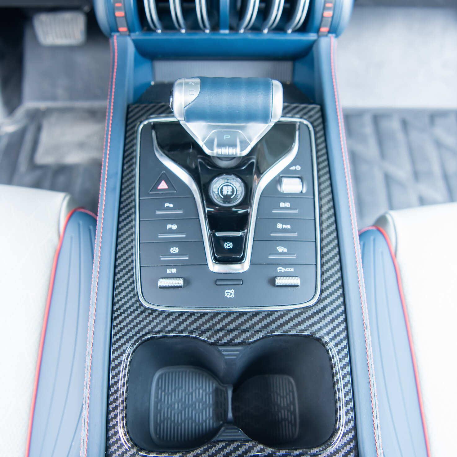 Couverture de panneau de console centrale de voiture de fibre de carbone ABS pour BYD Atto 3 - vue 4