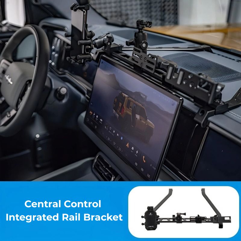 Support de rail intégré à commande centrale pour Denza B5 - vue 16
