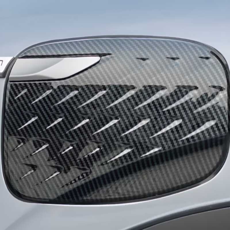 Cache décoratif pour port de charge BYD Atto 3 - vue 4