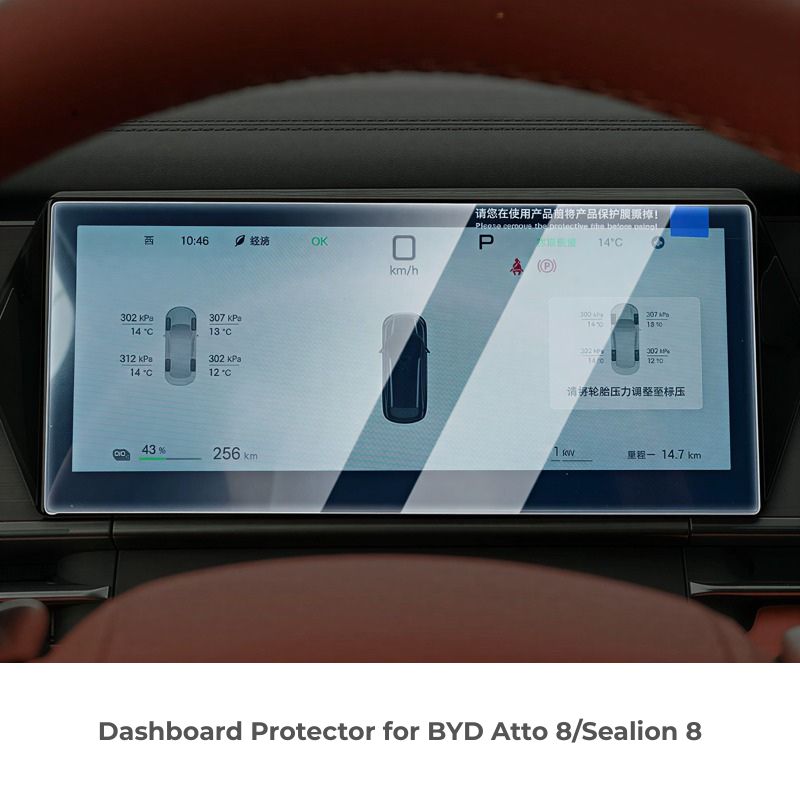 Protection de tableau de bord pour BYD Sealion 8/Atto 8 - vue 3