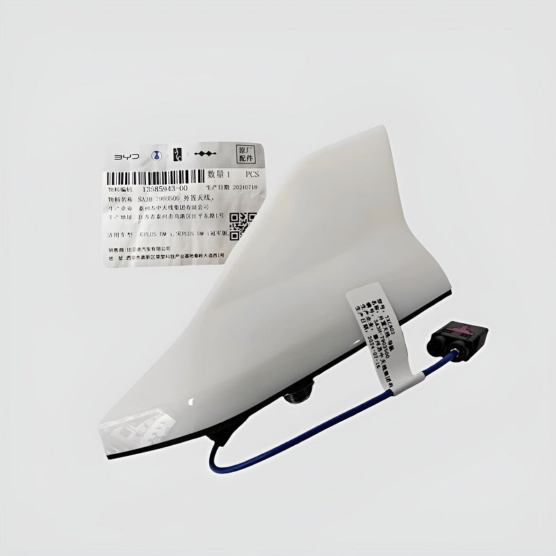 Antenne aileron de requin pour BYD Sealion 6/Seal U - vue 8
