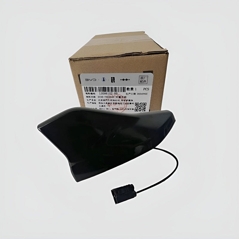 Antenne aileron de requin pour BYD Sealion 6/Seal U - vue 2