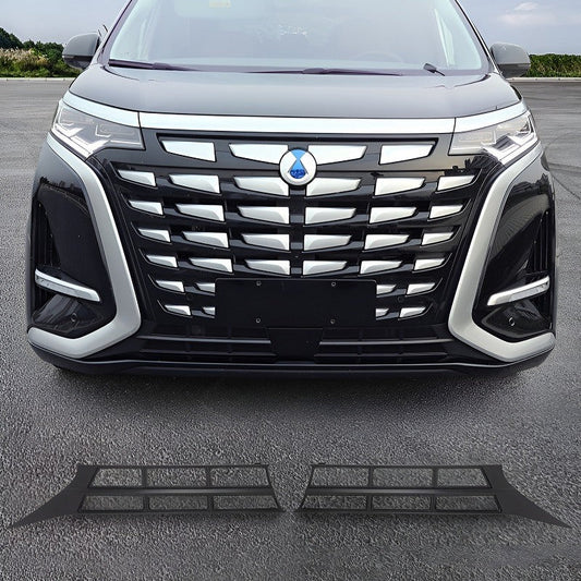 Filet anti-grille pour DENZA D9 - Denza