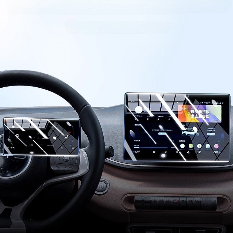 Protection d'écran tactile de navigation pour BYD Atto 1/Dolphin Surf - BYD