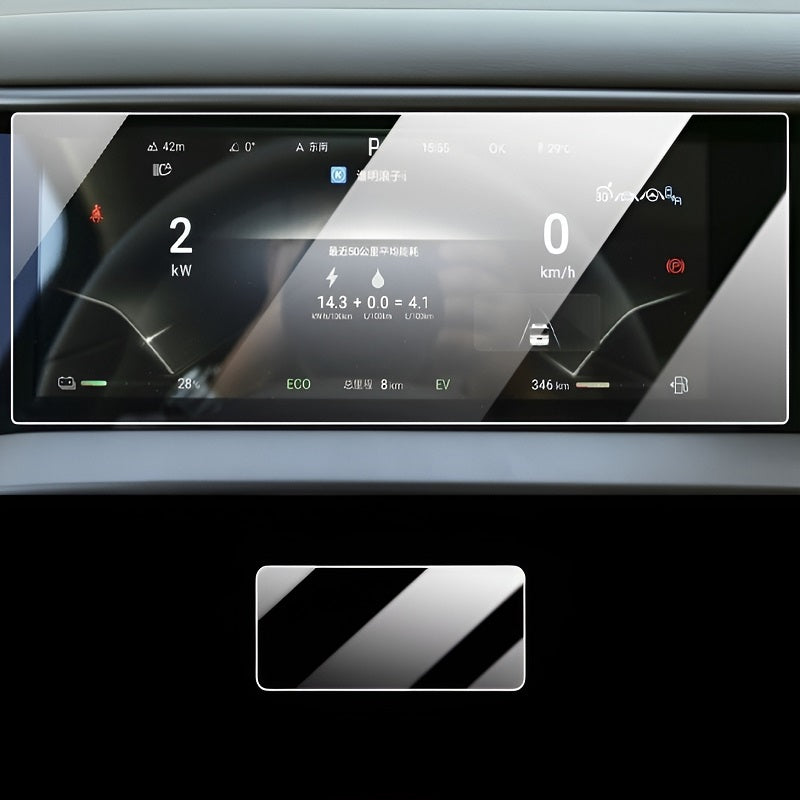 Protection d'écran tactile de navigation pour BYD DENZA - vue 3