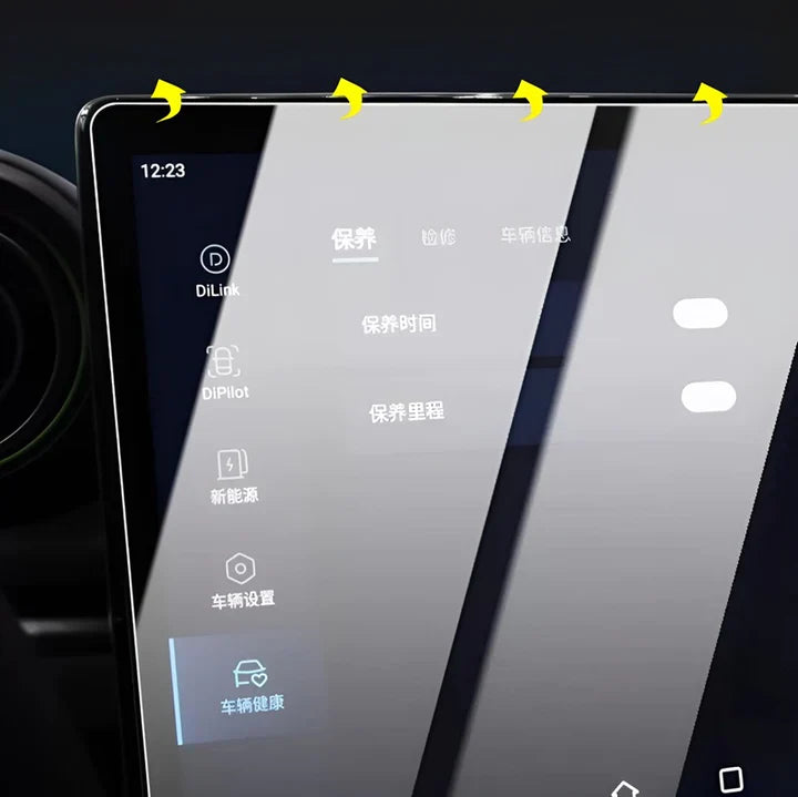 Protection d'écran tactile de navigation pour BYD Atto 1/Dolphin Surf - vue 6
