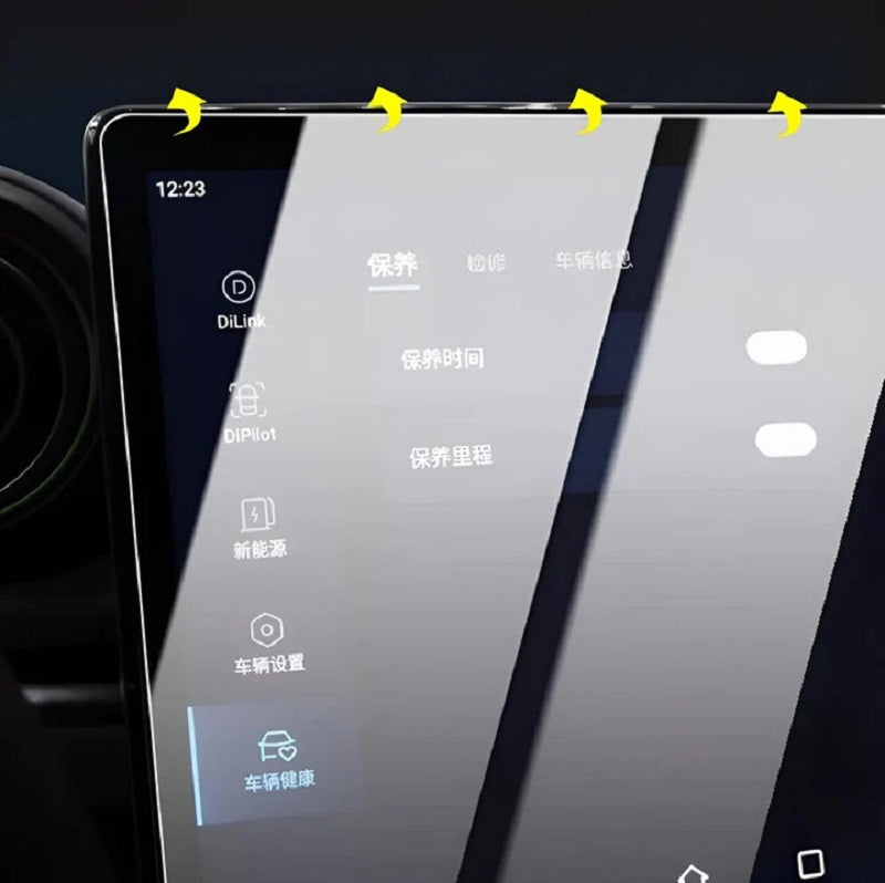 Protection d'écran tactile de navigation pour BYD M9 - vue 3