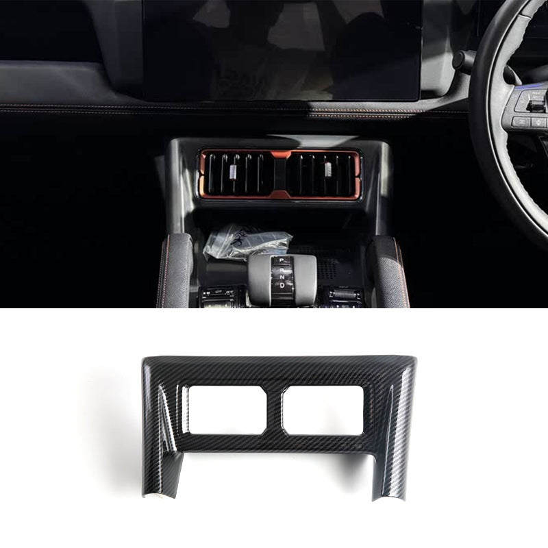 Grille de ventilation centrale pour Shark 6 - BYD