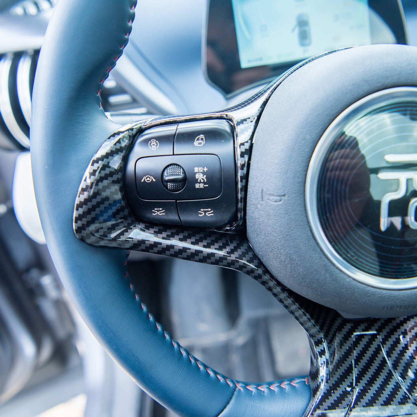 Housse de volant pour BYD Atto 3/Dolphins - vue 5