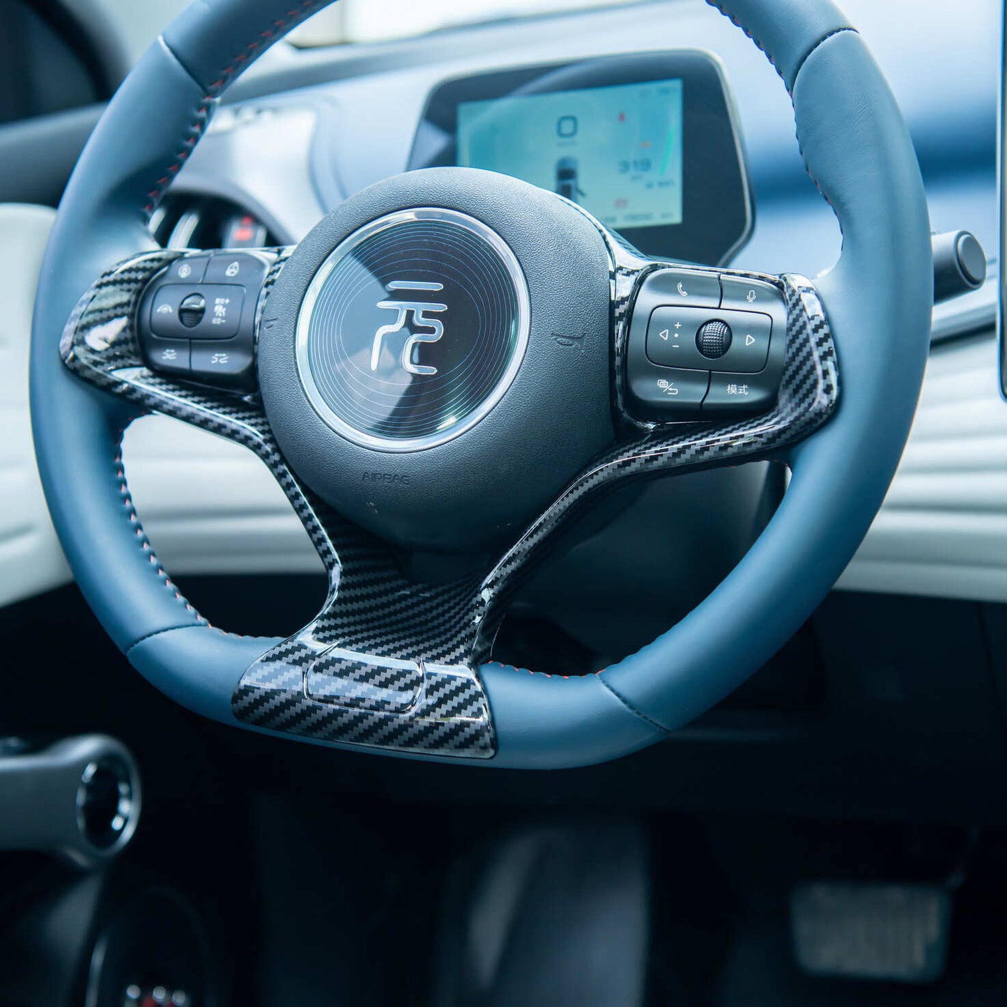 Housse de volant pour BYD Atto 3/Dolphins - vue 2