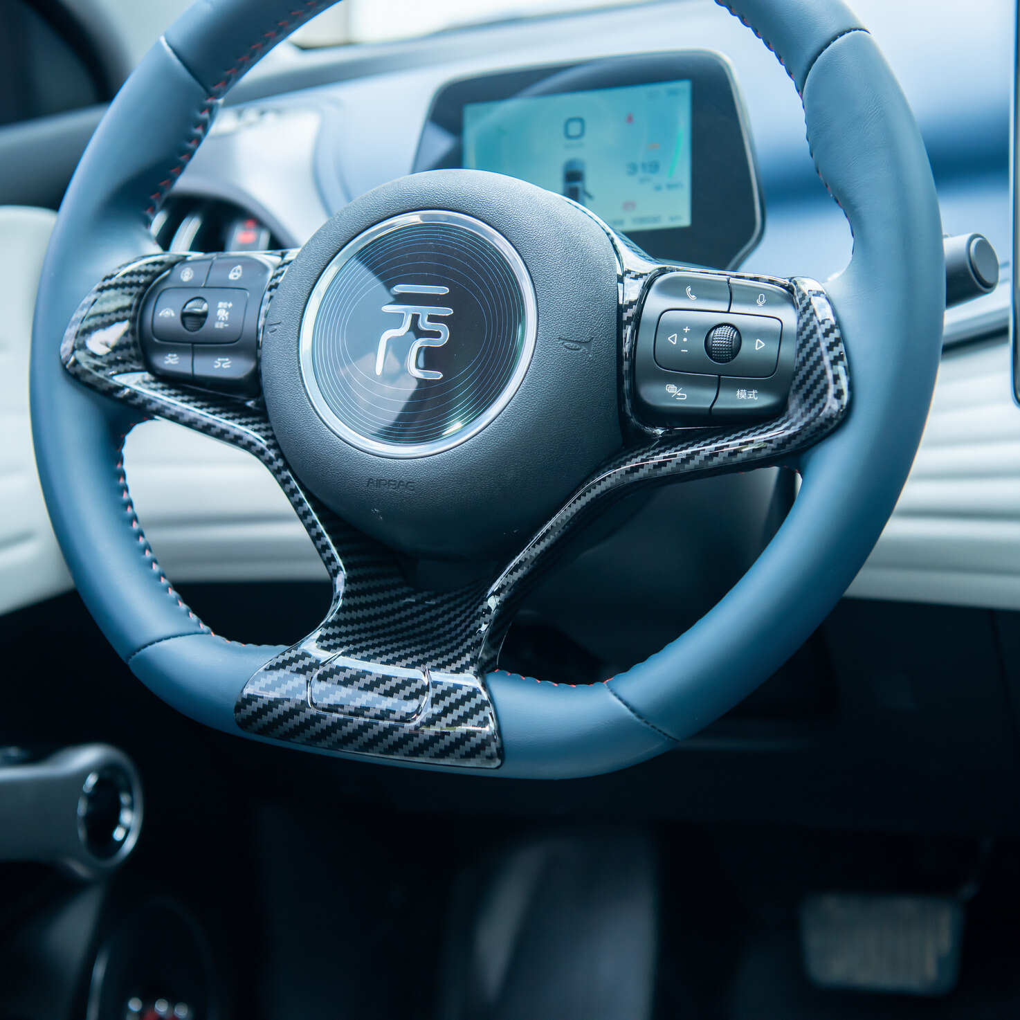 Housse de volant pour BYD Atto 3/Dolphins - vue 2