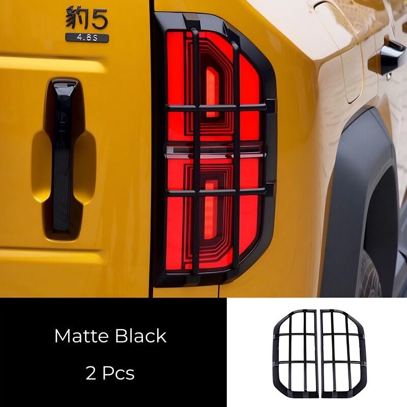 Protection de feu arrière pour Denza B5 (2 pièces) - vue 8