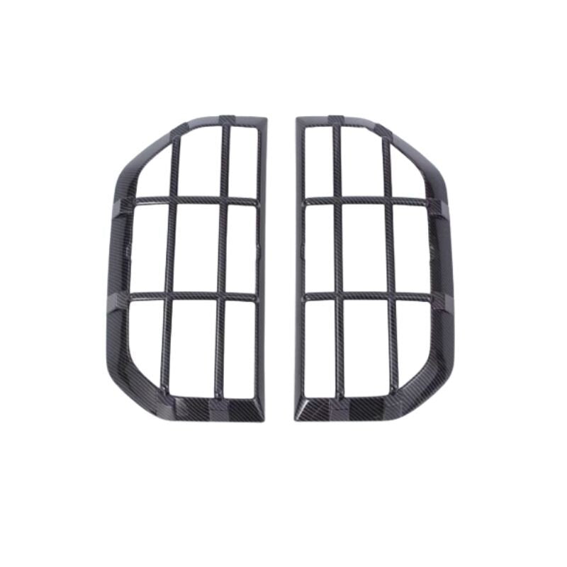 Protection de feu arrière pour Denza B5 (2 pièces) - vue 9
