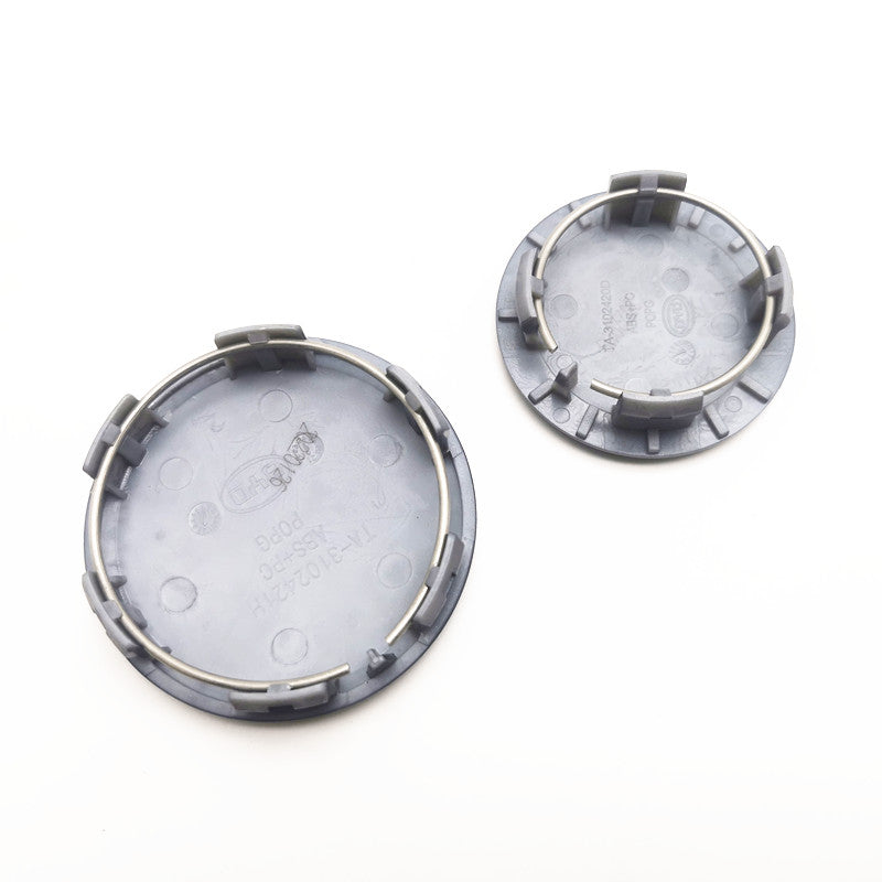 Autocollants de couverture de centre de roue de voiture pour BYD(4 pièces) - vue 3